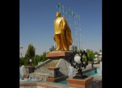 ȫ��ʮ����������ľ���