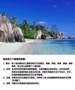 ���޶����Ǻ�������